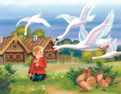 Гуси-лебеди — сказочные загадки для детей